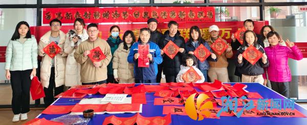 微信图片_20260209163513_副本.jpg 微信图片_20260209163513_副本.jpg