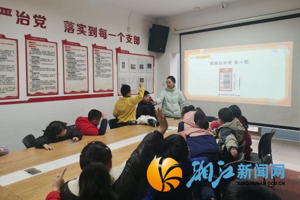 微信图片_20260210160946_副本.jpg 微信图片_20260210160946_副本.jpg