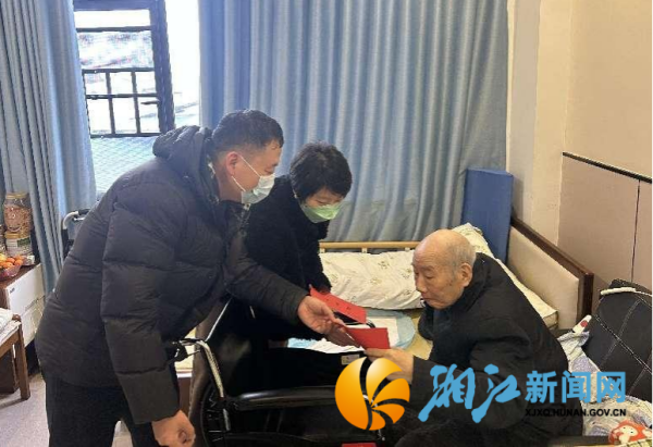 图片11_副本.png