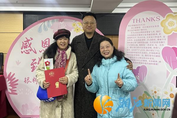 微信图片_20260210140206_副本.jpg 微信图片_20260210140206_副本.jpg