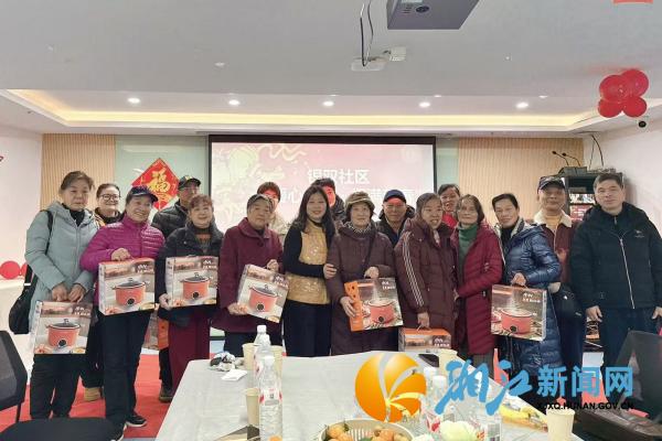 微信图片_20260209105725_副本.jpg 微信图片_20260209105725_副本.jpg