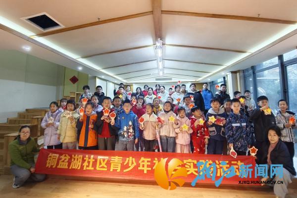 微信图片_20260226172407_副本.jpg 微信图片_20260226172407_副本.jpg