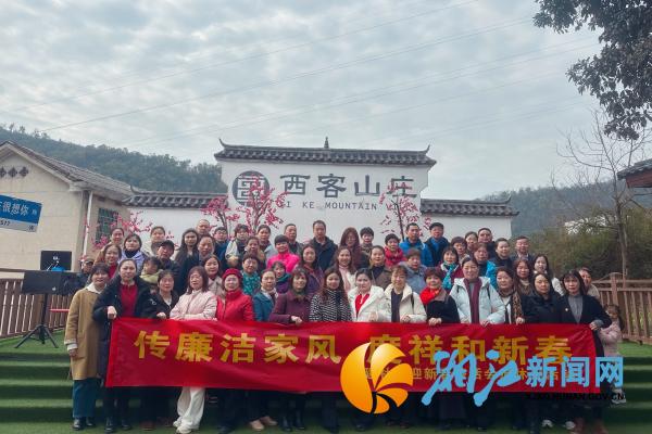 微信图片_20260204110155_副本.jpg 微信图片_20260204110155_副本.jpg