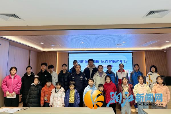 微信图片_20260205121641_副本.jpg 微信图片_20260205121641_副本.jpg