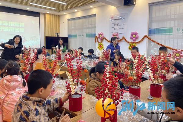 微信图片_20260205113923_副本.jpg 微信图片_20260205113923_副本.jpg
