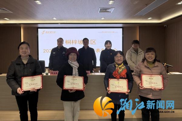微信图片_20260205143546_副本.jpg 微信图片_20260205143546_副本.jpg