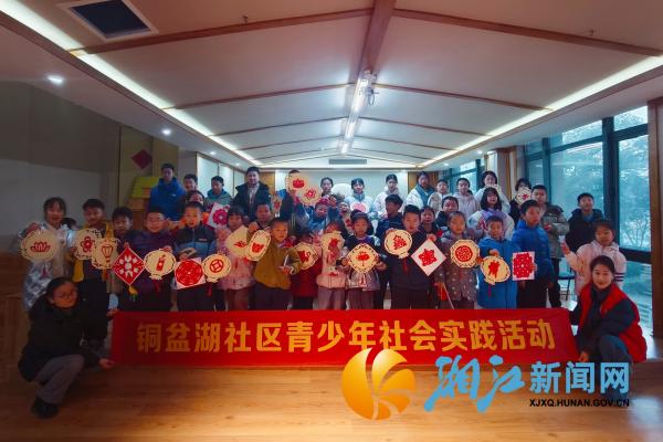 微信图片_20260205145619_副本.jpg 微信图片_20260205145619_副本.jpg