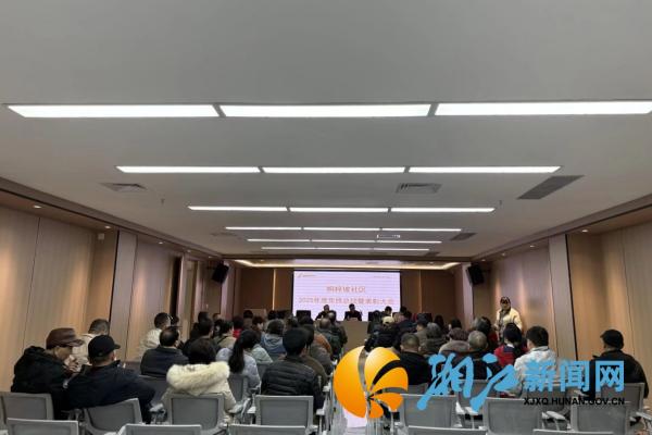微信图片_20260205143521_副本_副本.jpg 微信图片_20260205143521_副本_副本.jpg