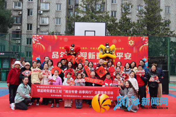 图片4_副本.png