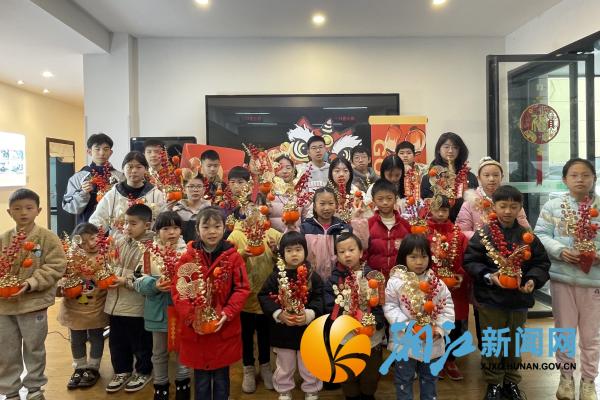 微信图片_20260205113924_副本.jpg 微信图片_20260205113924_副本.jpg