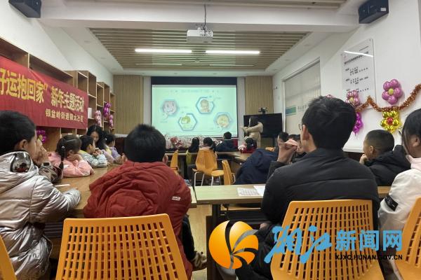 微信图片_20260205114308_副本.jpg 微信图片_20260205114308_副本.jpg
