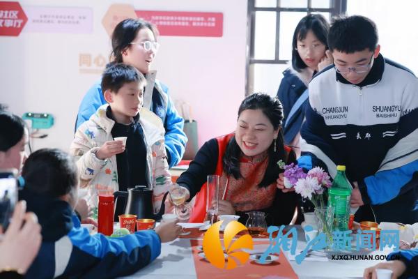 微信图片_20260205101942_副本.jpg 微信图片_20260205101942_副本.jpg