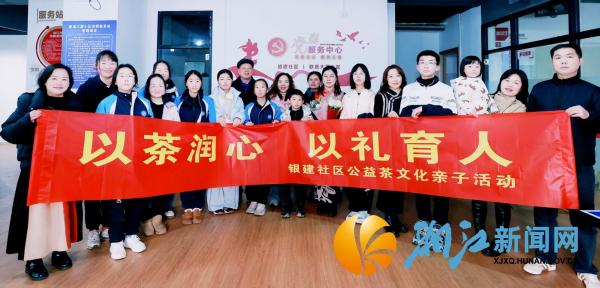 微信图片_20260205101948_副本.jpg 微信图片_20260205101948_副本.jpg