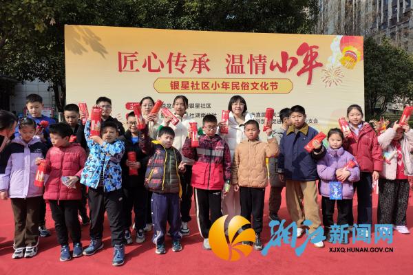 微信图片_20260208202831_副本.jpg 微信图片_20260208202831_副本.jpg