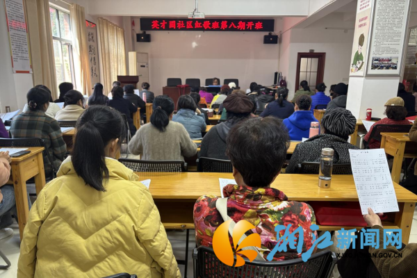 英才园活动现场_副本.png 英才园活动现场_副本.png