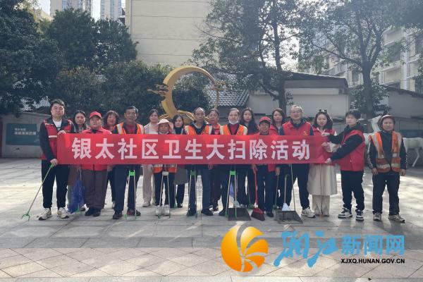 微信图片_20260313101859_副本.jpg 微信图片_20260313101859_副本.jpg