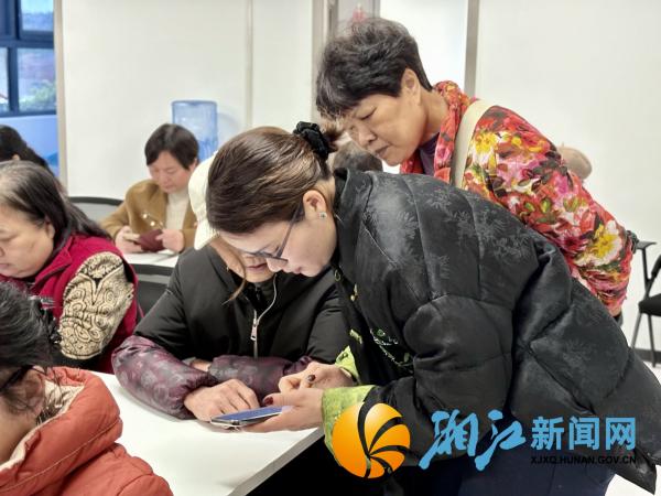 微信图片_20260319134841_副本.jpg 微信图片_20260319134841_副本.jpg