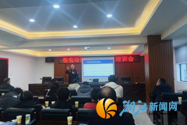 微信图片_20260318153429_副本.jpg