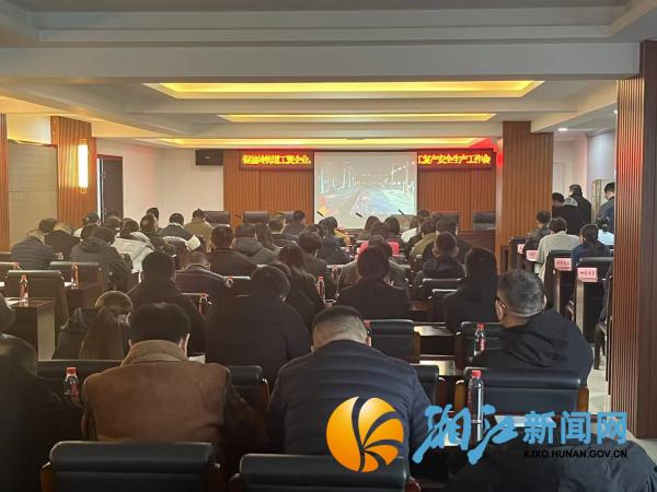 微信图片_20260324153214_副本.jpg