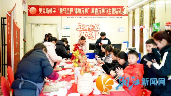 微信图片_20260303145846_副本.jpg 微信图片_20260303145846_副本.jpg