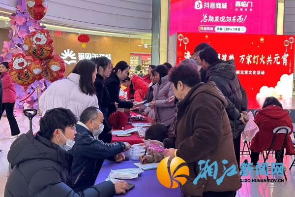微信图片_20260302120726_副本.jpg 微信图片_20260302120726_副本.jpg