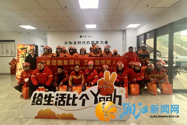 微信图片_20260303161347_副本.jpg 微信图片_20260303161347_副本.jpg