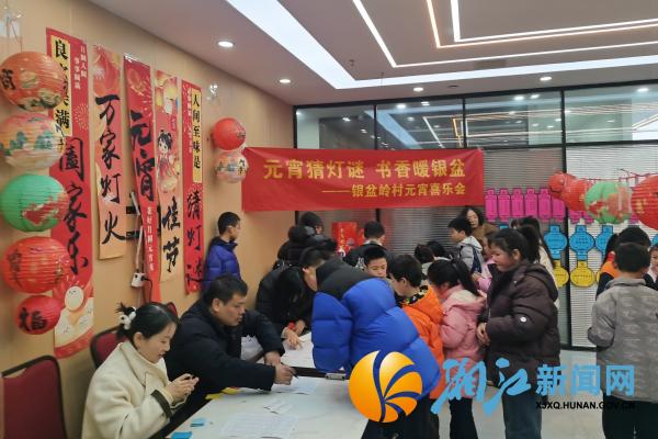 微信图片_20260303165217_副本.jpg