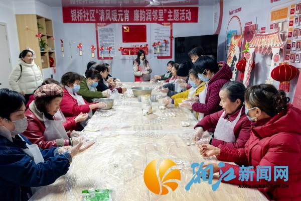 微信图片_20260303134413_副本.jpg 微信图片_20260303134413_副本.jpg