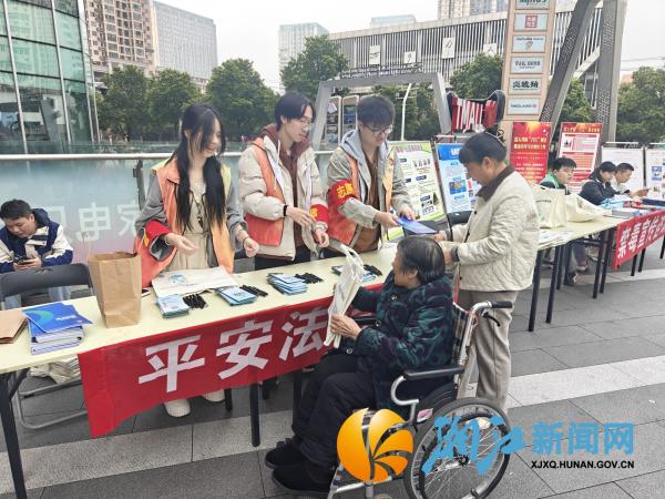 微信图片_20260327152324_副本.jpg 微信图片_20260327152324_副本.jpg