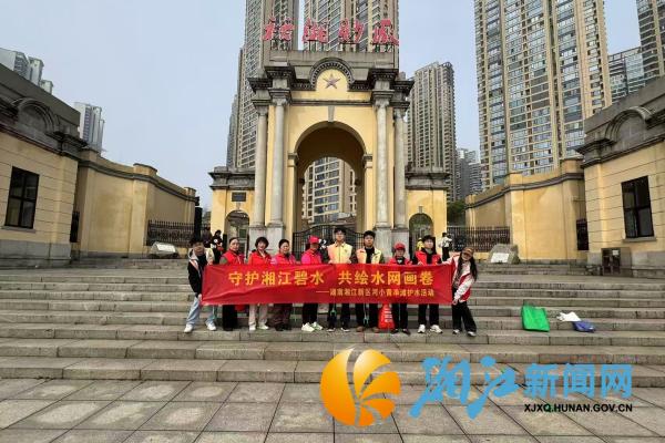 微信图片_20260327152424_副本.jpg 微信图片_20260327152424_副本.jpg