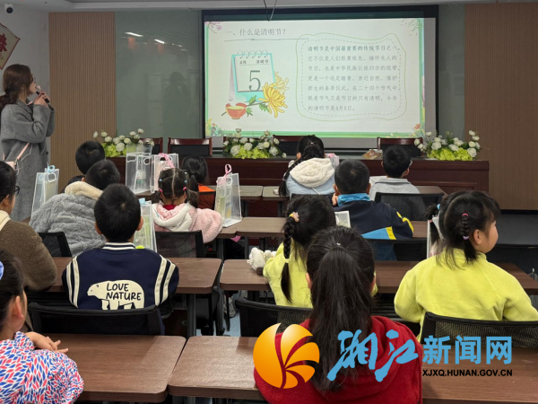 老师讲述清明节由来_副本.png 老师讲述清明节由来_副本.png
