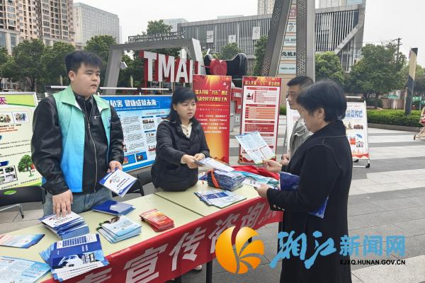 微信图片_20260327152240_副本.jpg 微信图片_20260327152240_副本.jpg