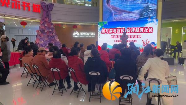 微信图片_20260305105559_副本.jpg 微信图片_20260305105559_副本.jpg