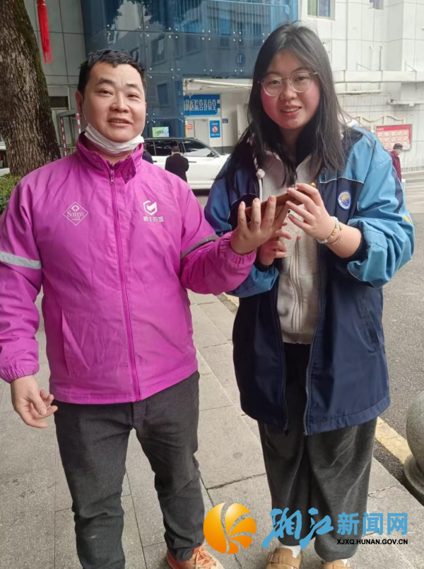 图片1_副本.png 图片1_副本.png