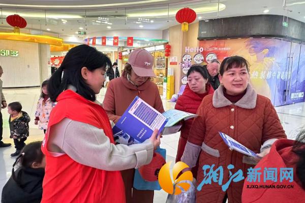 微信图片_20260305105600_副本.jpg 微信图片_20260305105600_副本.jpg
