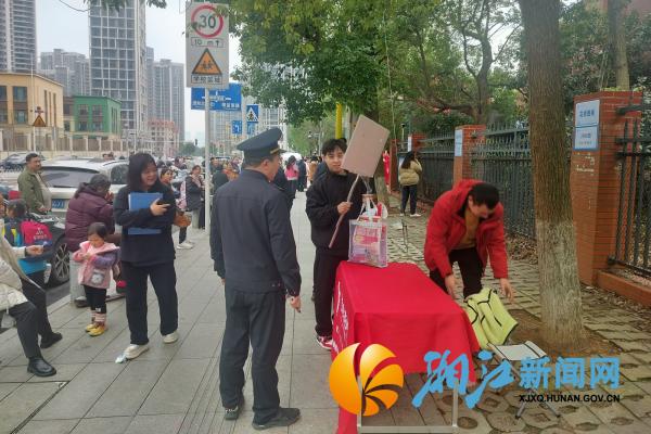 微信图片_20260306093731_副本.jpg 微信图片_20260306093731_副本.jpg