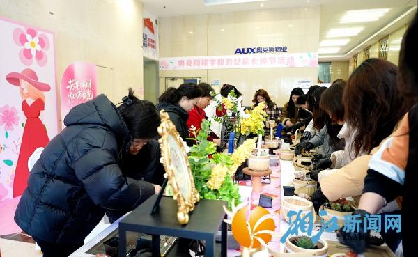 微信图片_20260306125021_副本.jpg 微信图片_20260306125021_副本.jpg