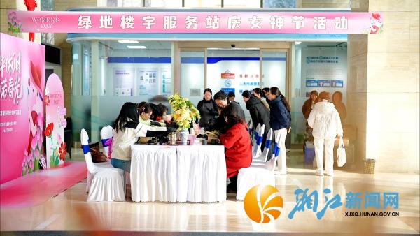 微信图片_20260306125015_副本.jpg 微信图片_20260306125015_副本.jpg