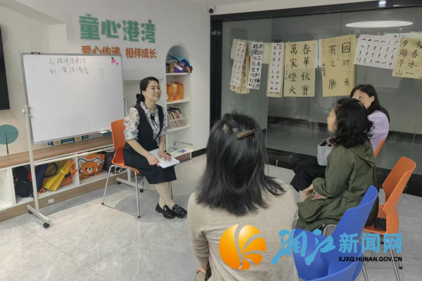 图片8_副本.png