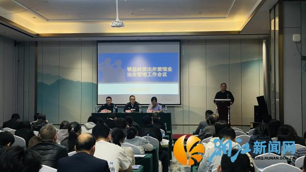 微信图片_20260415112629_副本.jpg 微信图片_20260415112629_副本.jpg
