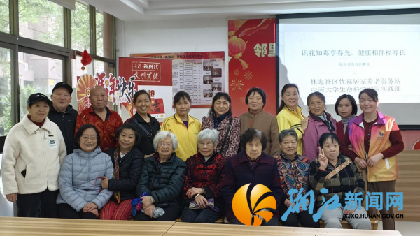 图片5_副本.png