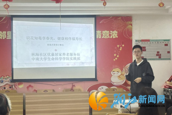 图片1_副本.png