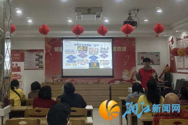 图片4_副本.png