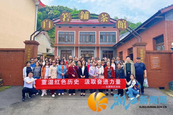 微信图片_20260417162015_副本.jpg