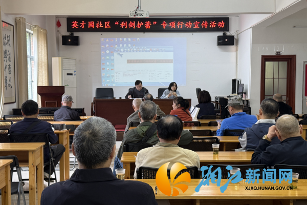 图片1_副本.png