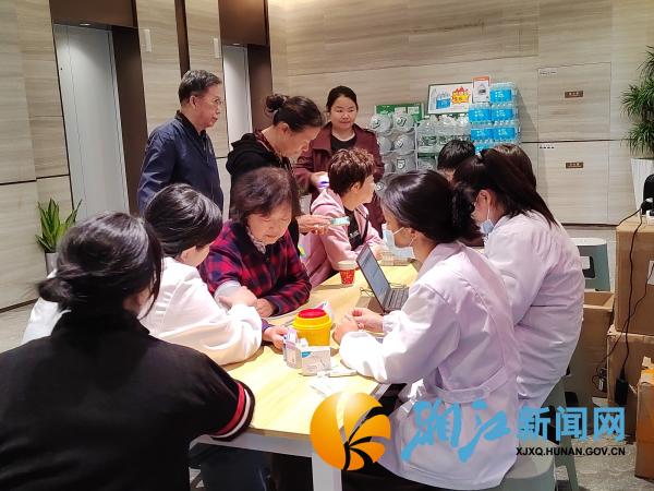 微信图片_20260429162532_副本.jpg 微信图片_20260429162532_副本.jpg