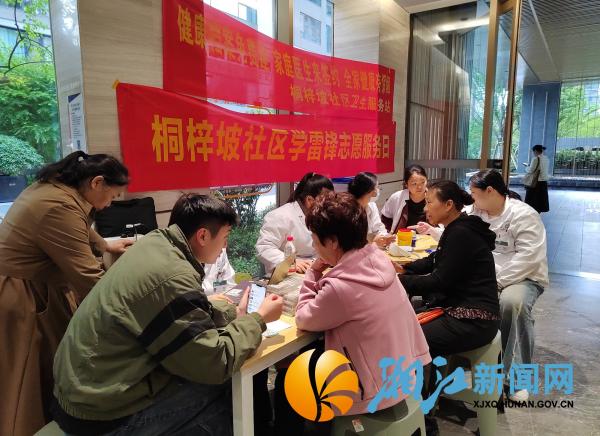 微信图片_20260429162602_副本.jpg 微信图片_20260429162602_副本.jpg