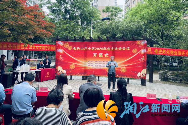 图片12_副本.png