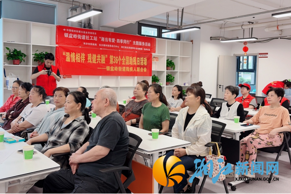 图片2_副本.png 图片2_副本.png