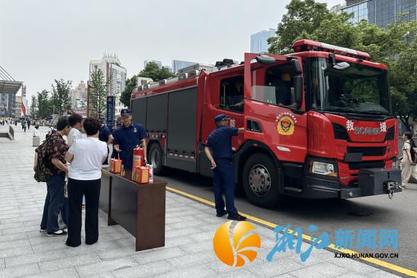 微信图片_20260512113046_副本.jpg 微信图片_20260512113046_副本.jpg